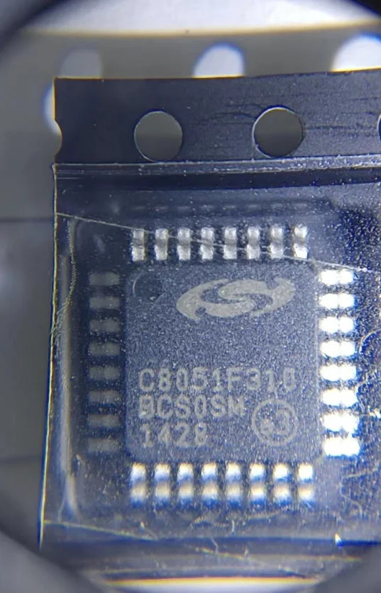 C8051F310-GQR