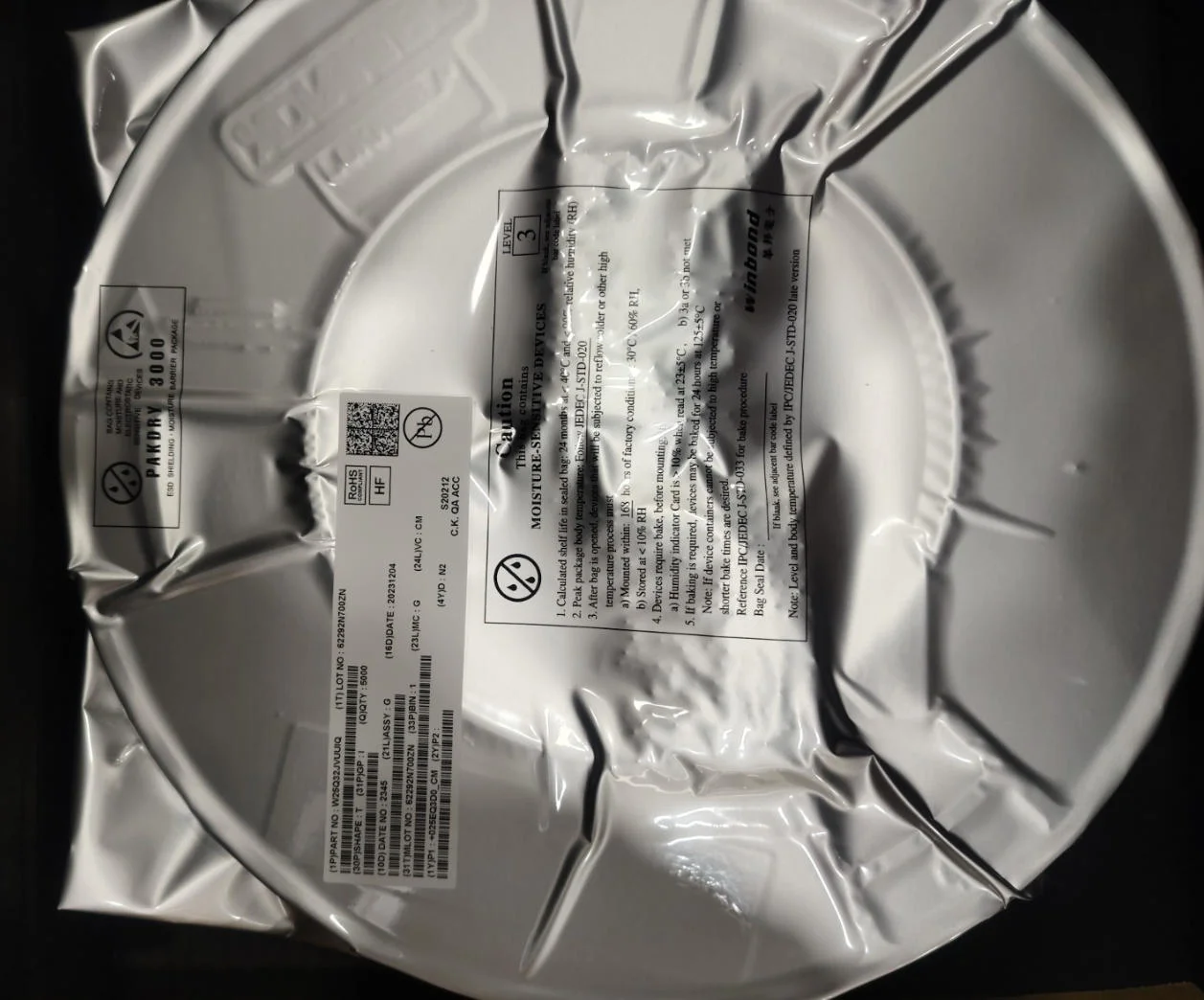 W25Q32JVUUIQ TR