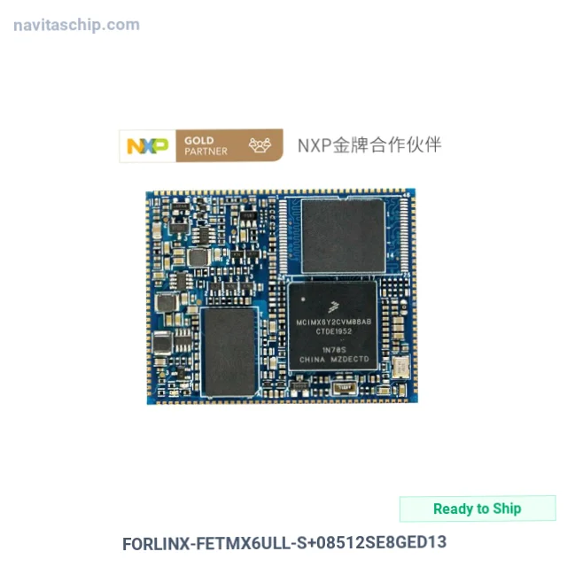FORLINX-FETMX6ULL-S+08512SE8GED13