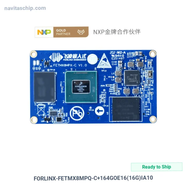 FORLINX-FETMX8MPQ-C+164GOE16(16G)IA10